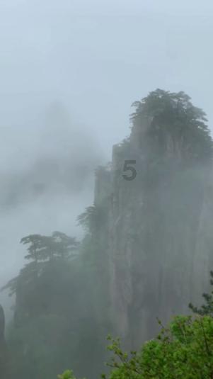 空中战队