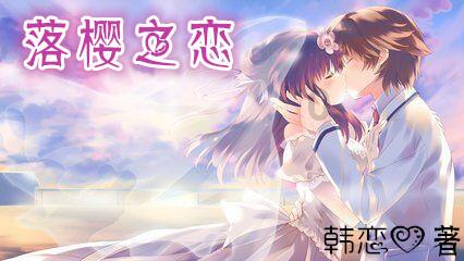 大白猫逃脱
