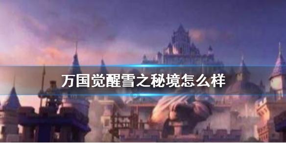 狂野的飙客