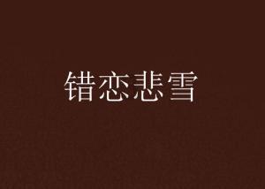 千百日语培训中心网址游戏画面
