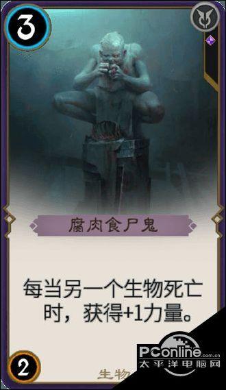 清凉夏日冰淇淋