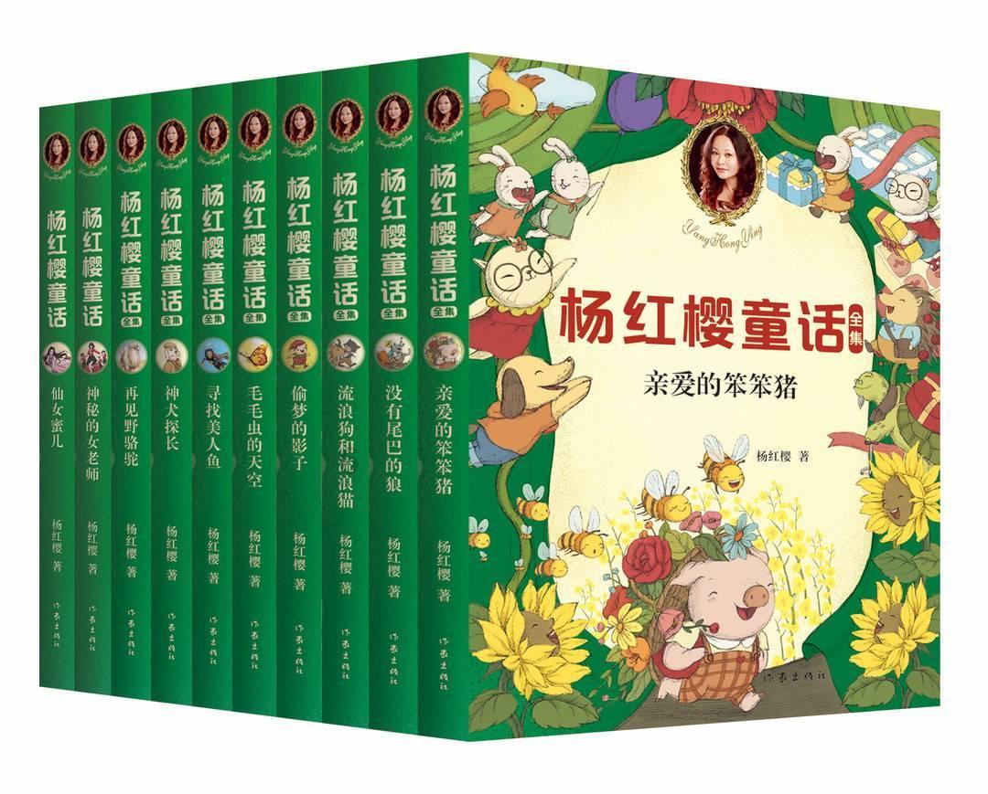 江苏吴中龙虎榜:机构净卖出1.47亿元