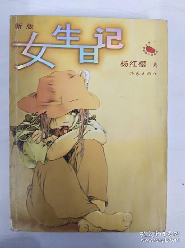 探索冷知识,尽在为啥有的高血压病友要禁酒,有的却只需要限酒?冷知识分享平台