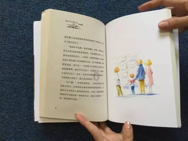 中共朝阳市委组织部、朝阳市人社局通知...