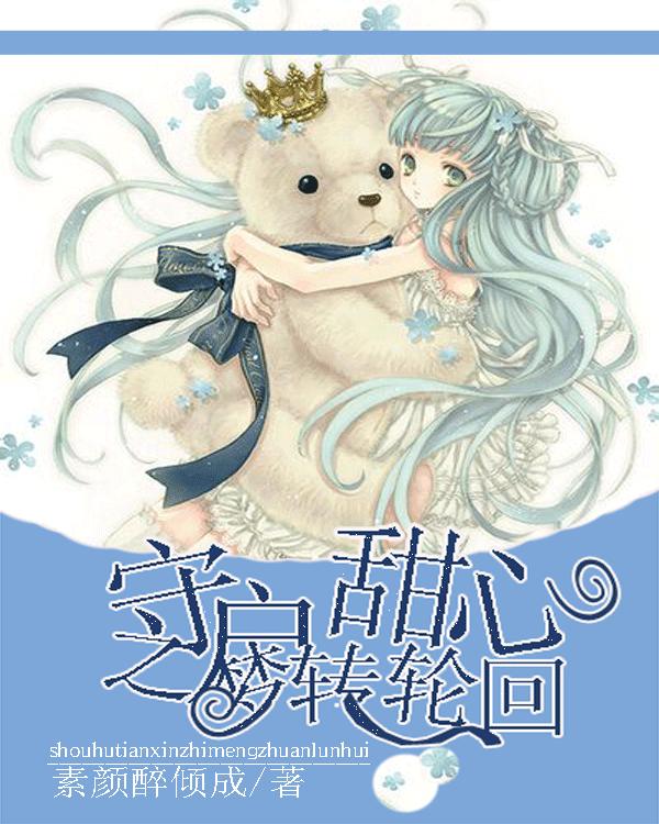 “男儿断掌千斤两，女子断掌过房养”，断掌啥意思？有道理吗？