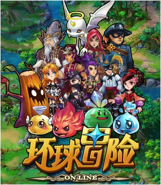 营救小乌龟