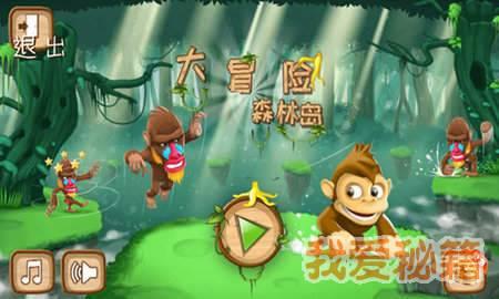 新卡霍夫卡大坝被炸令世人震惊，凶手是俄罗斯还是乌克兰？游戏画面