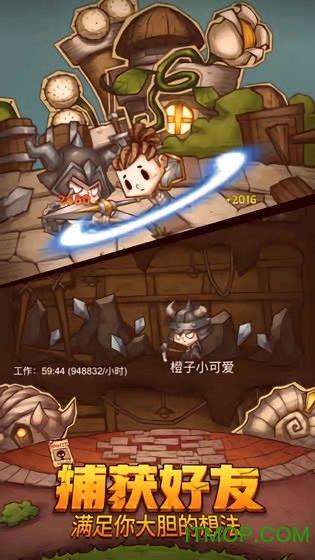 兰博基尼填颜色