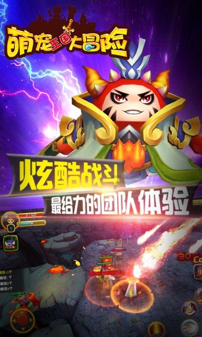 黄金AK闯迷宫