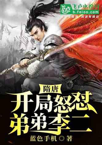 幻想纹章3.1