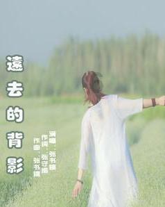 神秘老宅找不同