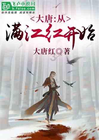 马不停蹄！他们回来后直奔这里——