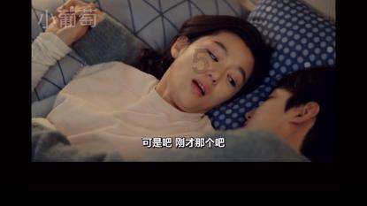 天干合化到底是指什么?