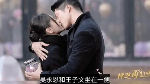 丰田卡车找不同