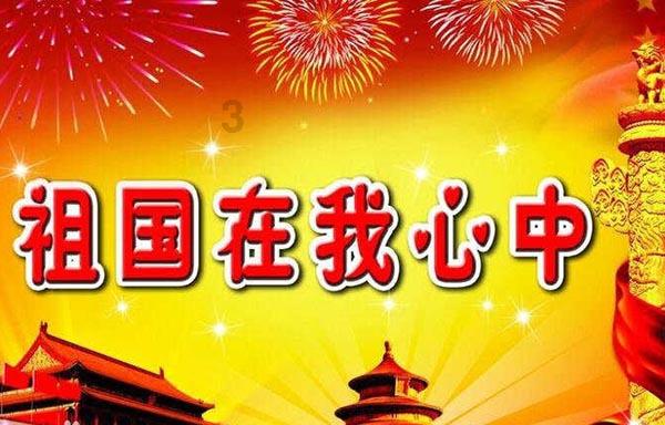 突袭4