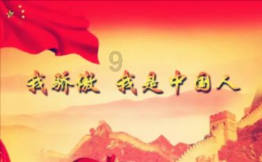 小公主浴室清洁