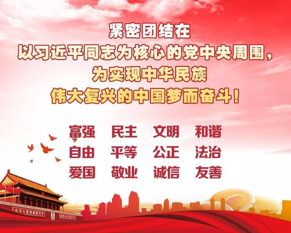 泰州市海陵区东城社区设置“共享晾晒架”22座