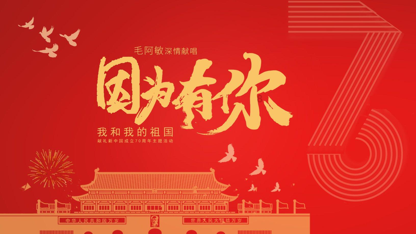 结婚必须要求婚吗？游戏画面