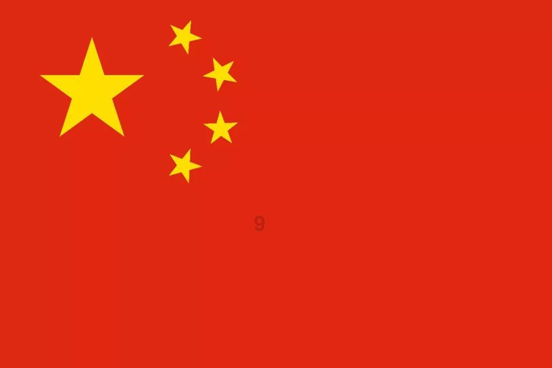 超能动物联盟