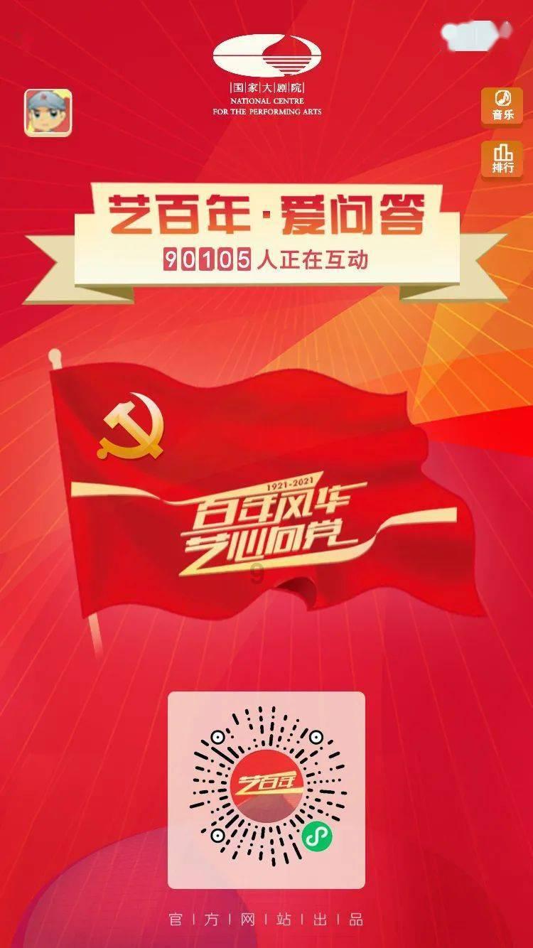 结婚必须要求婚吗？游戏画面