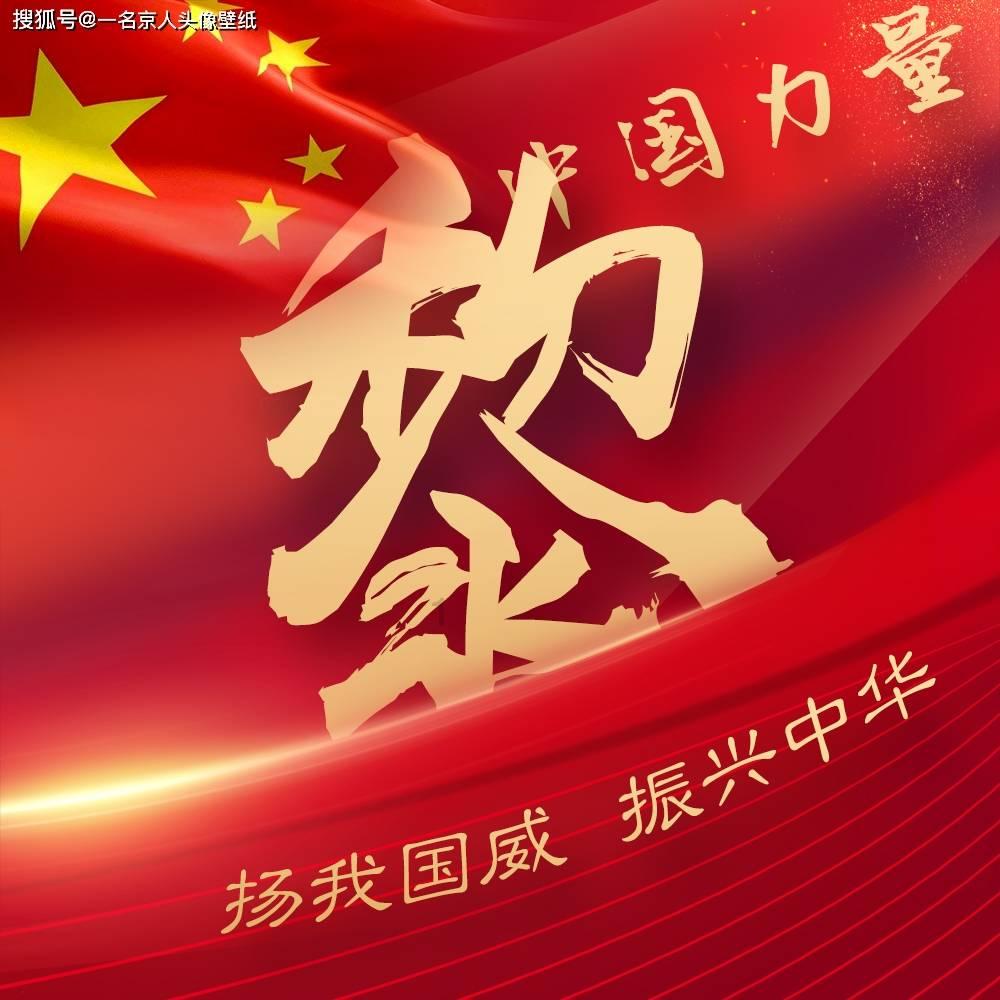 红树林逃生