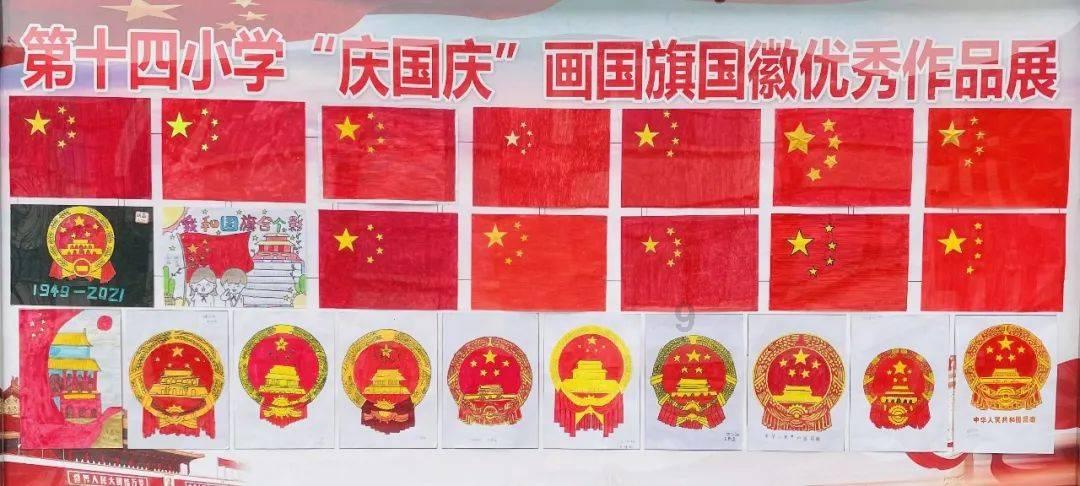 像素世界大冒险