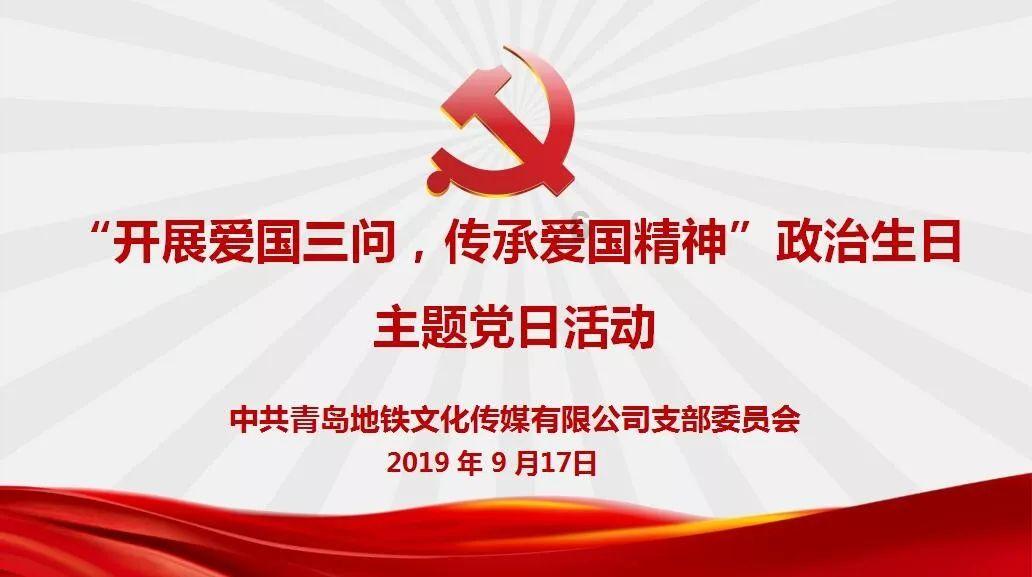 乌兰察布市将要实施的“十个一”惠民工程是什么？