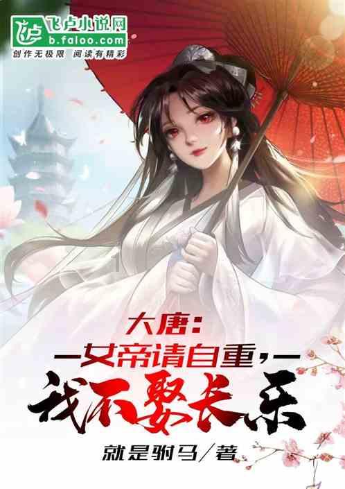 【关注乌什7.1级地震救援|交通运输】自治区交通运输厅开展道路安全隐患排查