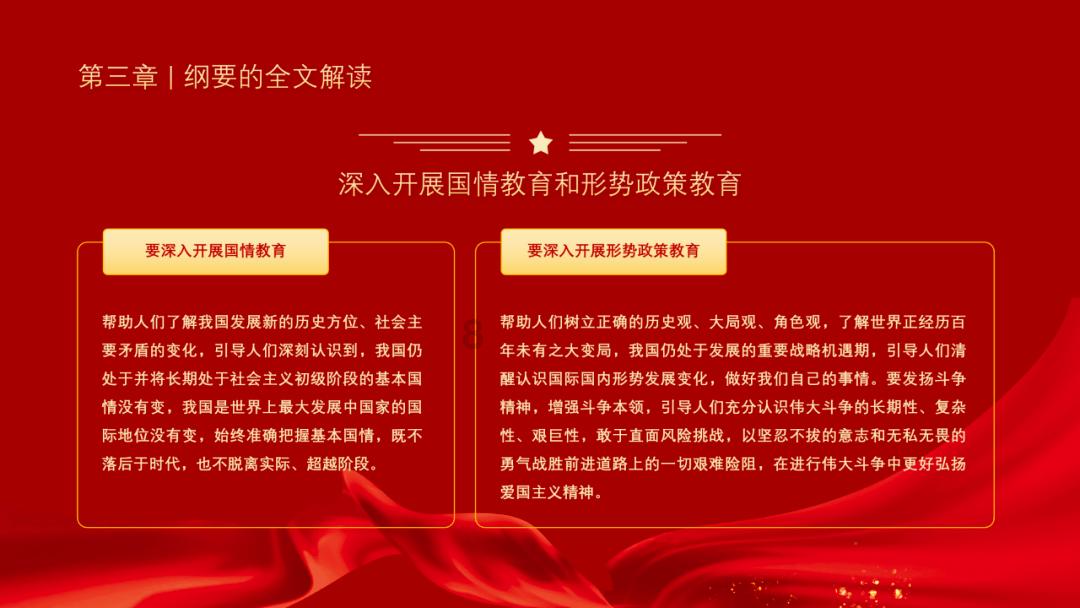 【我向两会提个问】建议加强对外卖平台的监管和管理