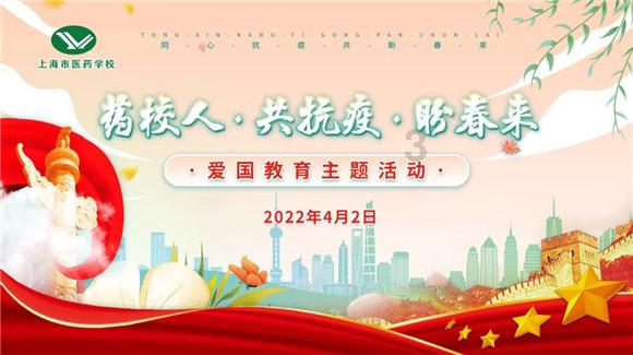 女管家逃脱记