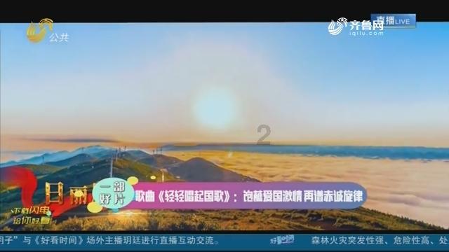 大势倾轧在即,愿挽天倾者,请起身,崔瀺
