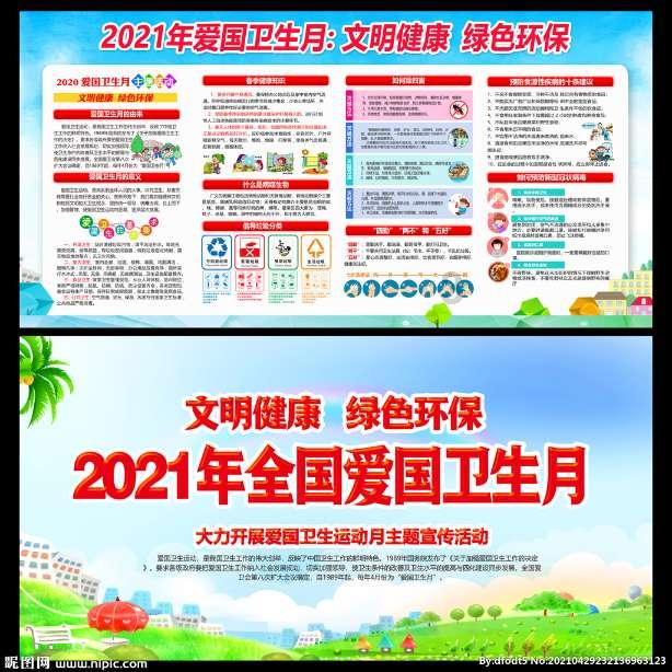 63岁的杨丽萍回大理陪伴老母亲，脸色红润，这个年纪的她为何还不退休？游戏画面