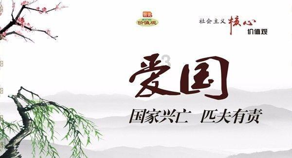 甜美洋气小公主