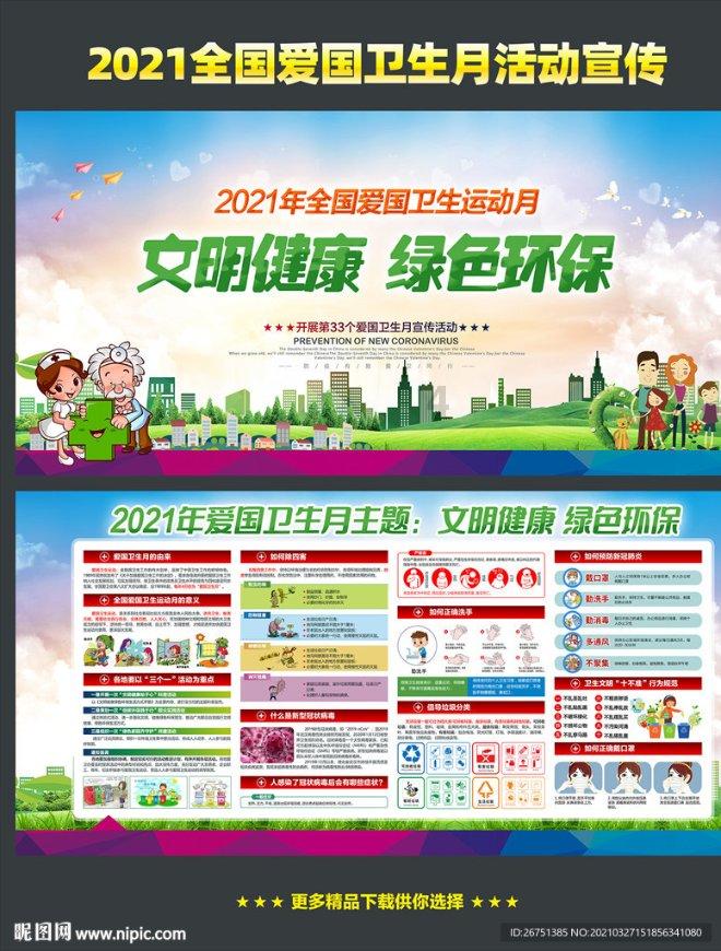 诺基亚g22手机跑分曝光