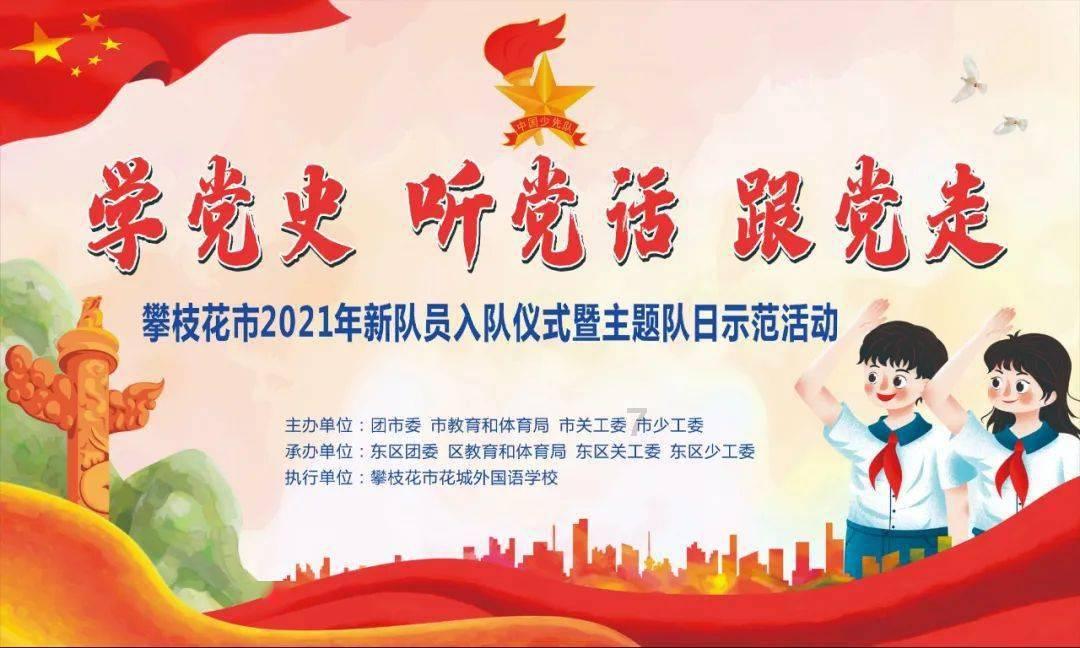 探索世界,发现新知,来我们家拆迁之后户口本上门牌号变了,但是身份证上的没改?问答平台吧!