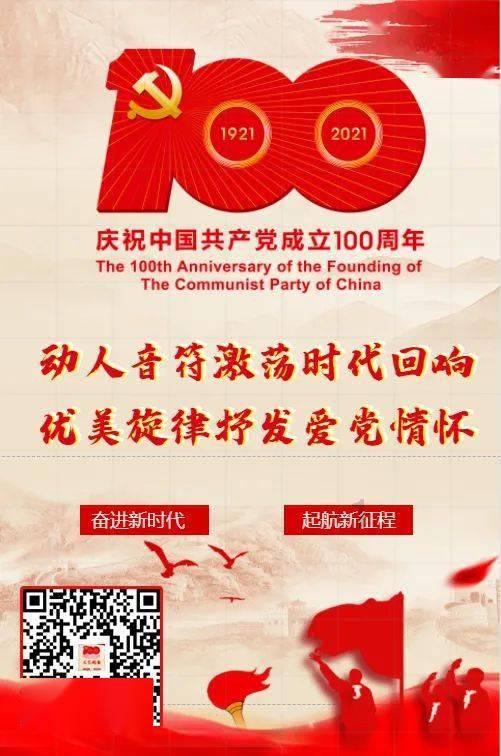 臭屁虫吃吃吃