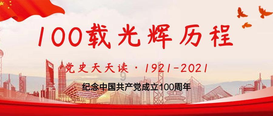 车骑将军怀疑老婆与刘禅有一腿，对老婆实行家暴，被刘禅下令砍头