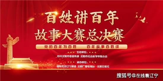 短肢领航鲸搁浅后获救，短肢领航鲸“海棠”脾气犟，身体恢复良好