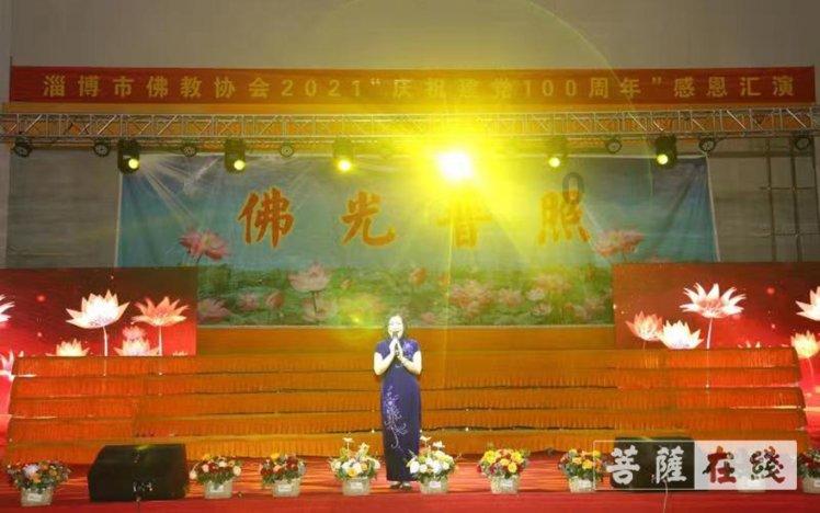 怎样才能让孩子不玩手机游戏画面