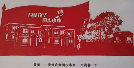 超可爱啦啦队女生