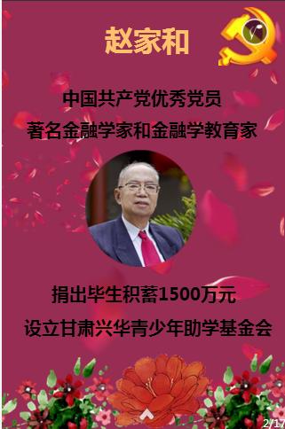 小猫钓鱼正版下载中文版