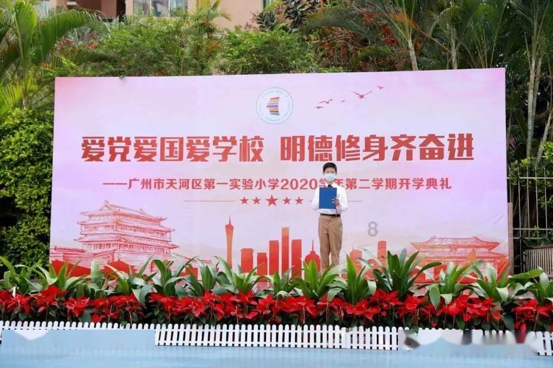 恐高真的能克服吗？有必要让小孩子克服恐高？游戏画面