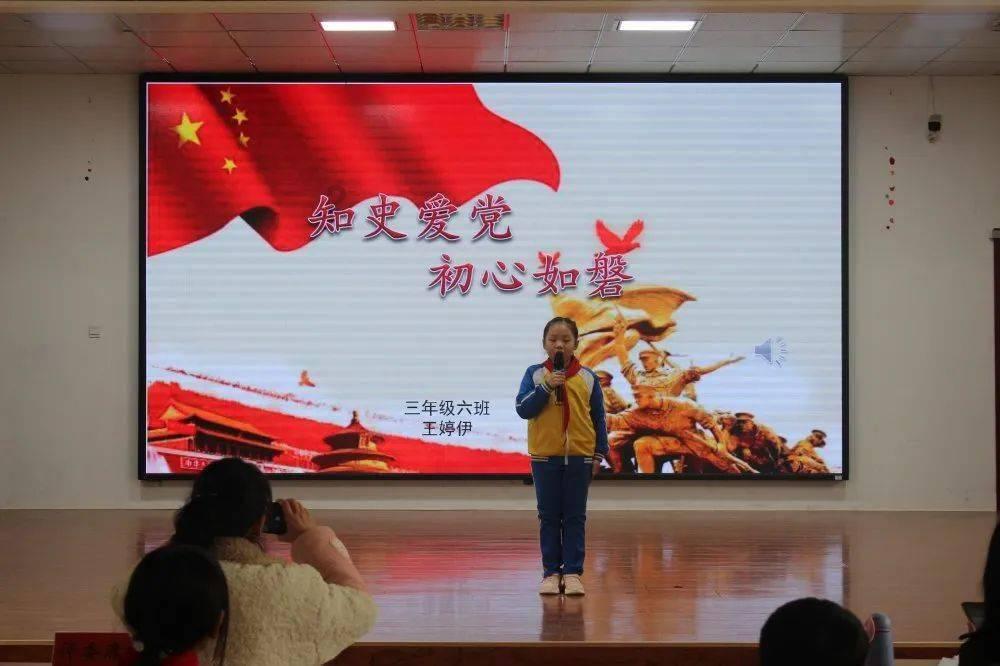玖玖环保小达人