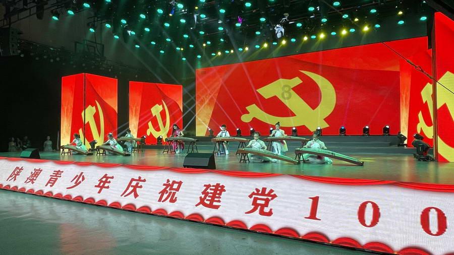 乐儿打彩蛋
