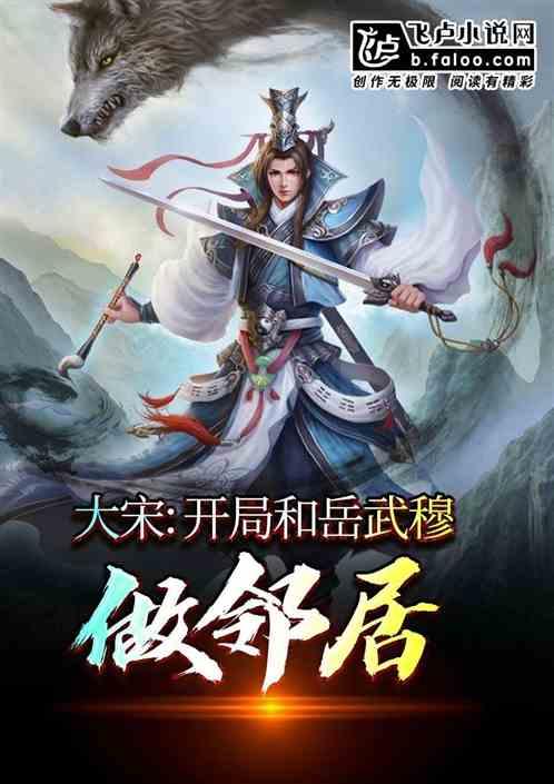 此间不负