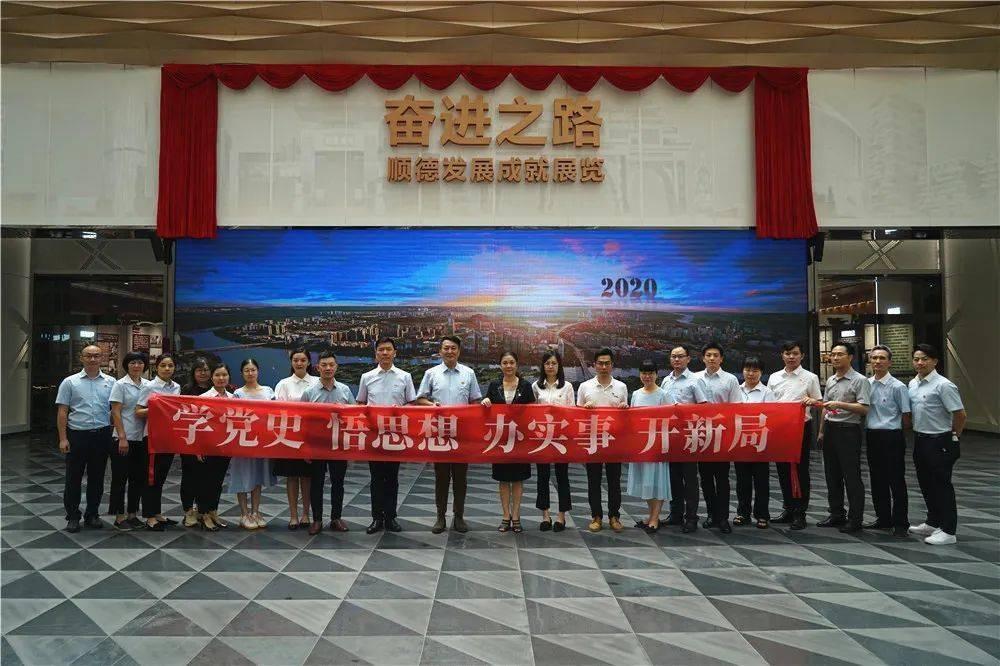 艾玛的时尚装