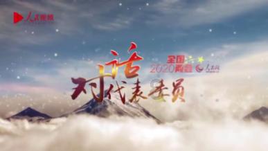 拯救过生日的女孩