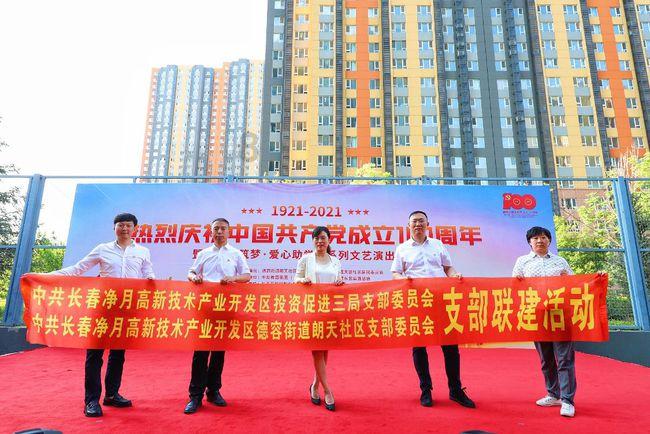 美丽乡村无“法”不美