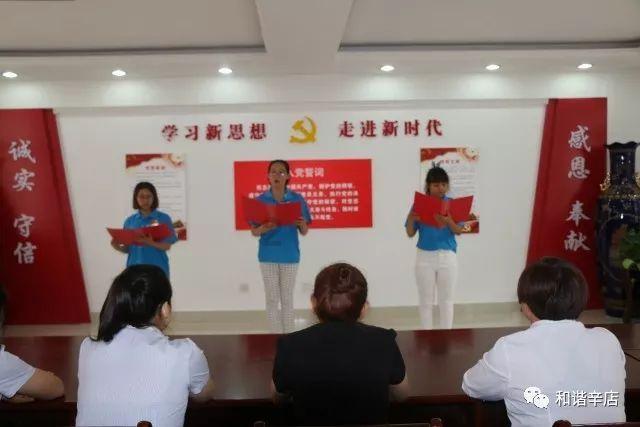 聚焦《未成年人网络保护条例》,杭州市区两级扎实开展平台企业宣贯工作