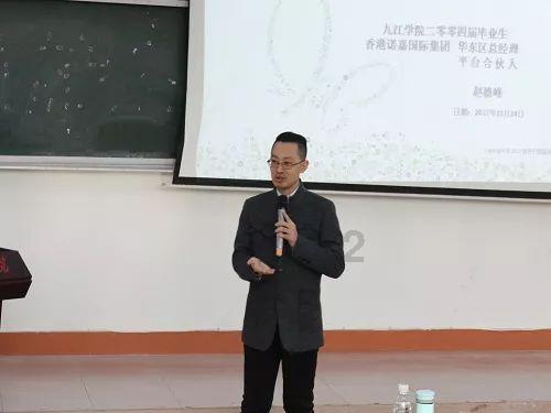 室友不主动帮忙买东西怎么办？
